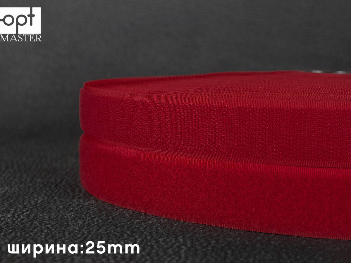 

Застежка липучка 25мм красная, 100% нейлон, для обуви, рюкзаков, сумок, одежды, Красный