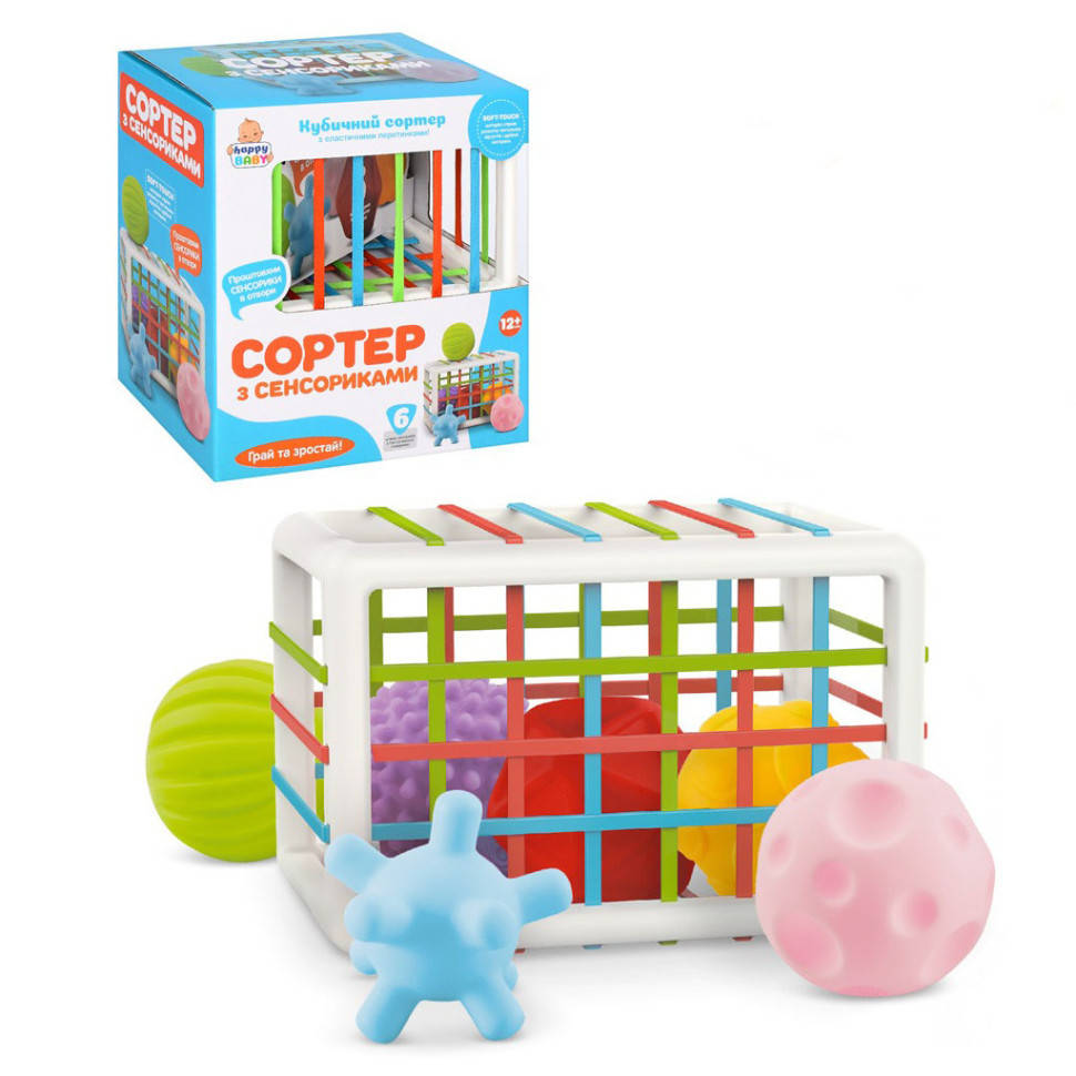 

Игра сортер с сенсориками HB 0021 грани с резинками, Разные цвета