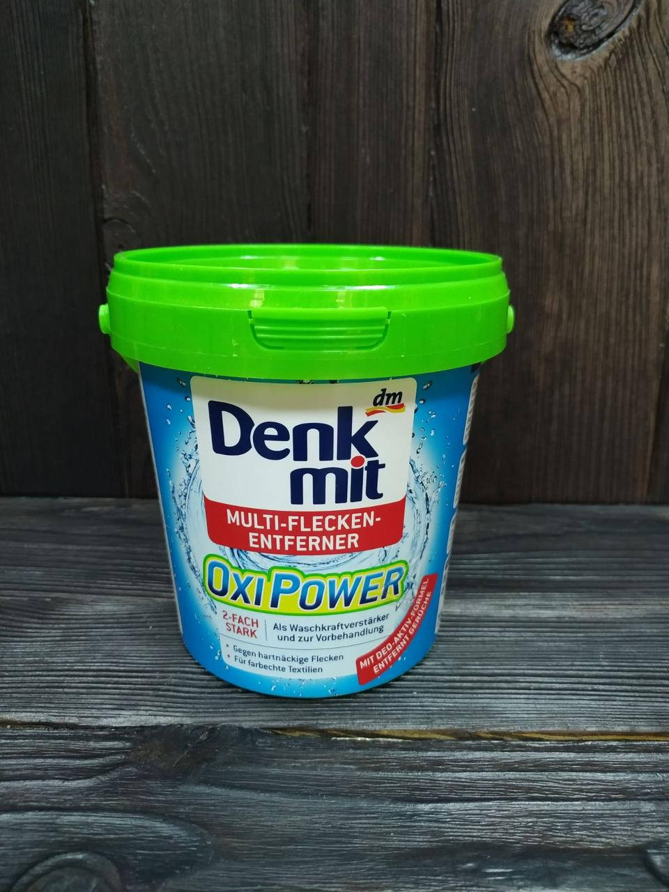 

DenkMit Oxi пятновыводитель универсальный 750 г
