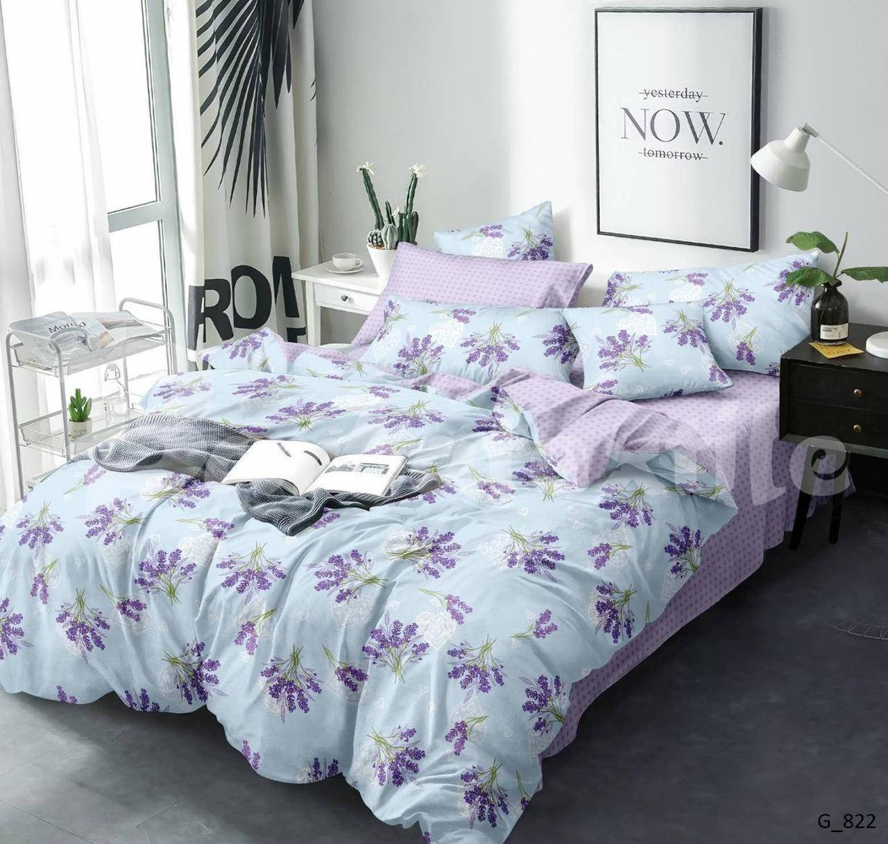 

Полуторный комплект постельного белья "Лаванда".