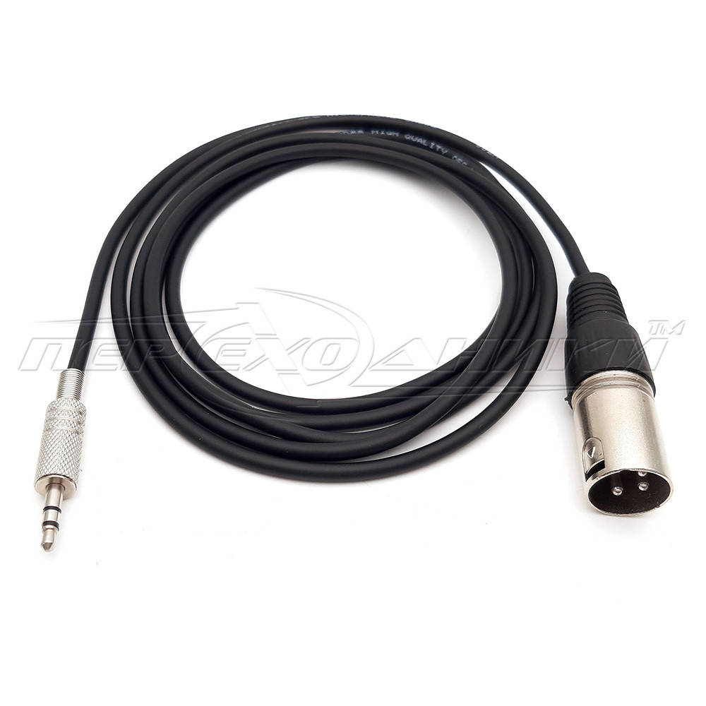 

Кабель 3.5 стерео на разъем XLR 3 Pin в экране (папа) 3.0, Черный