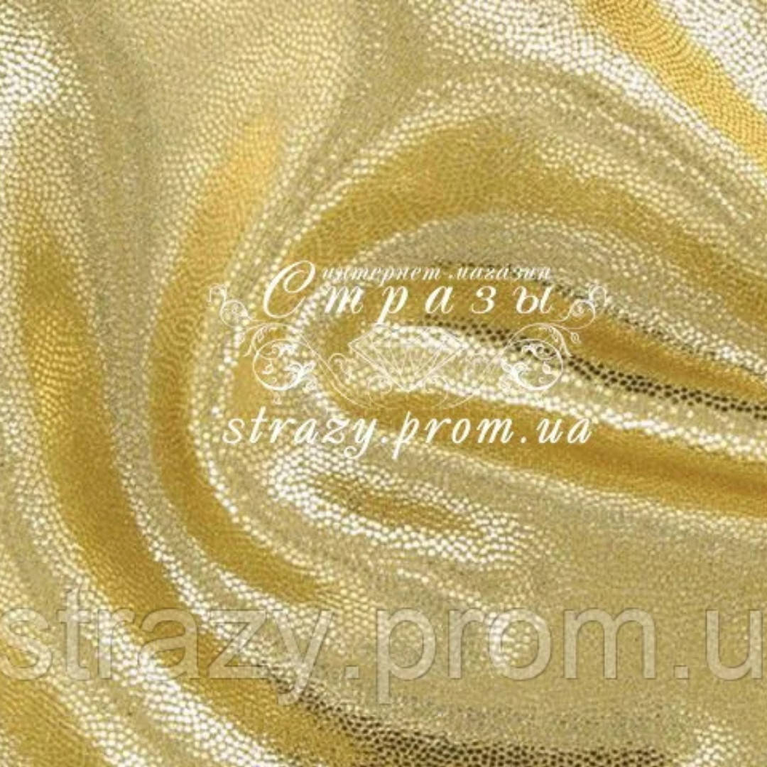 

Stretch metallic Dot shine Lycra Gold on Gold Chrisanne Clover 1м