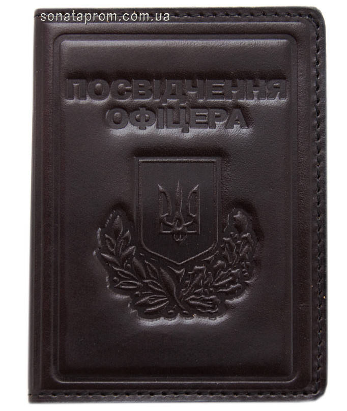 

Обложка для "Посвідчення офіцера"