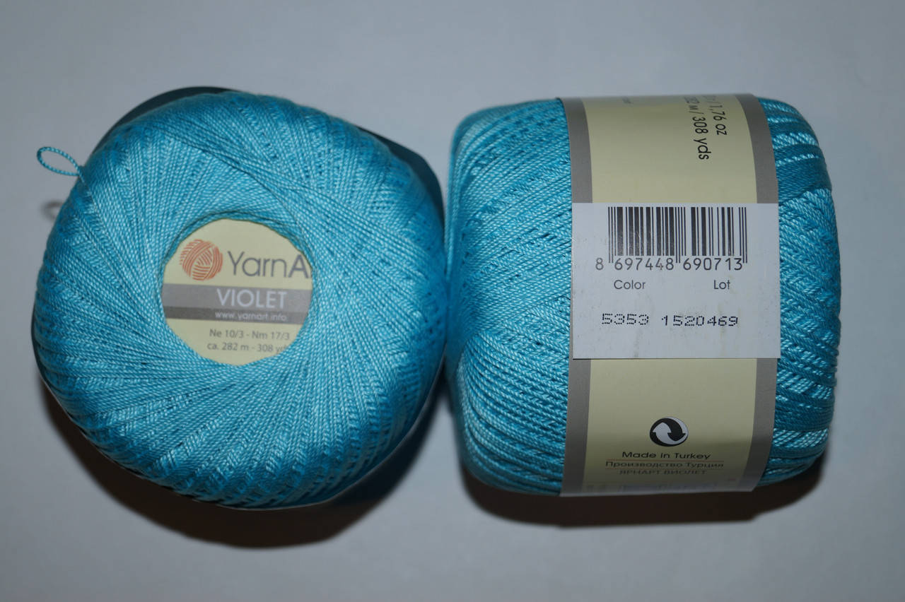 

YarnArt Violet - 5353 светлая бирюза