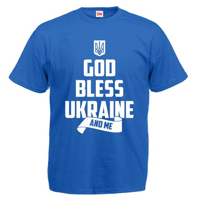 

Футболка "God Bless Ukraine"