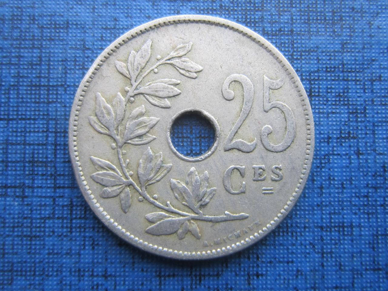 

Монета 25 сантимов Бельгия 1923 1920 французский тип 2 года цена за 1 монету