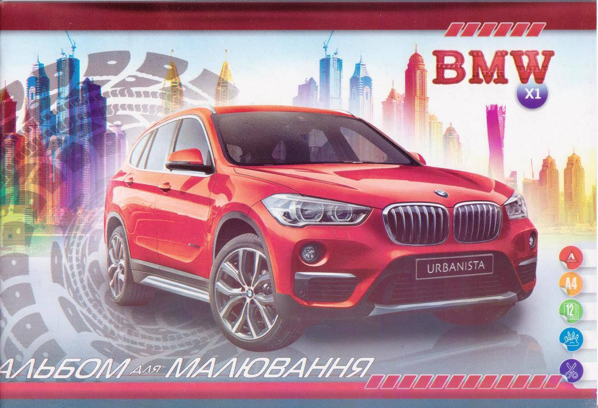 

Альбом 12 л. "BMW" 1В 1788