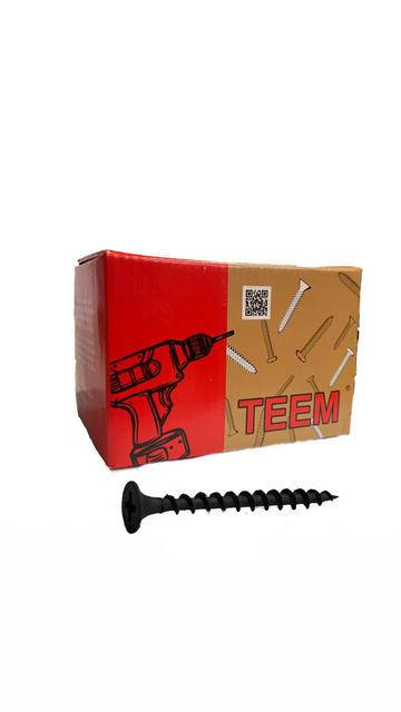 

Саморез черный по дереву 3,5x25 ( 1000 штук в упаковке )