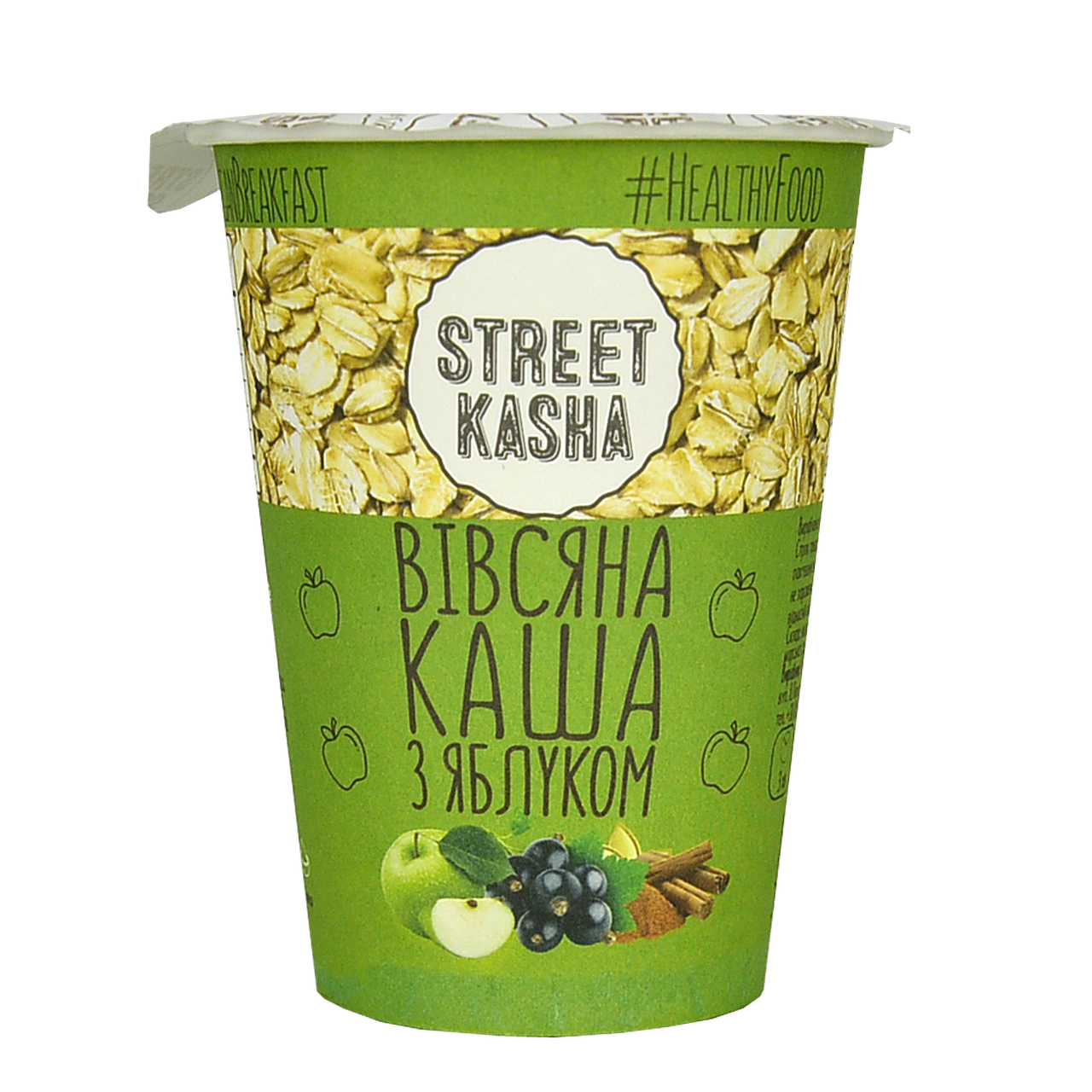

Каша STREET KASHA Овсянка с яблоком 50г стакан, 30шт/ящ