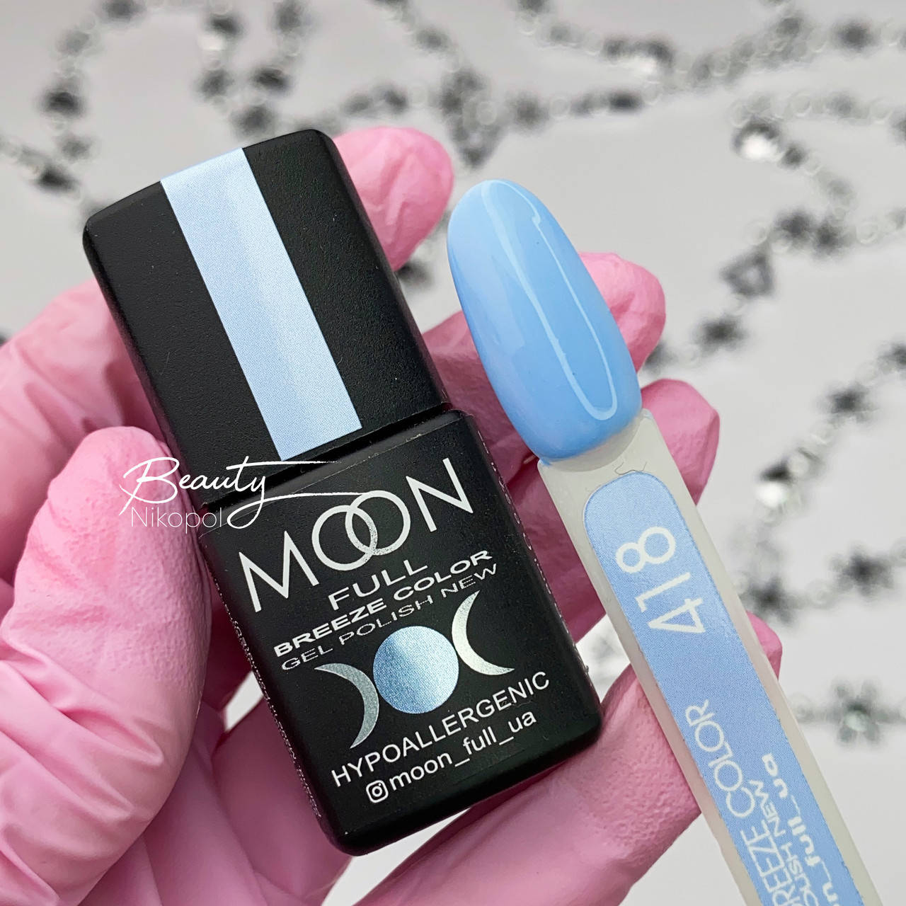 

Гель-лак Breeze color 418 Moon Full 8мл