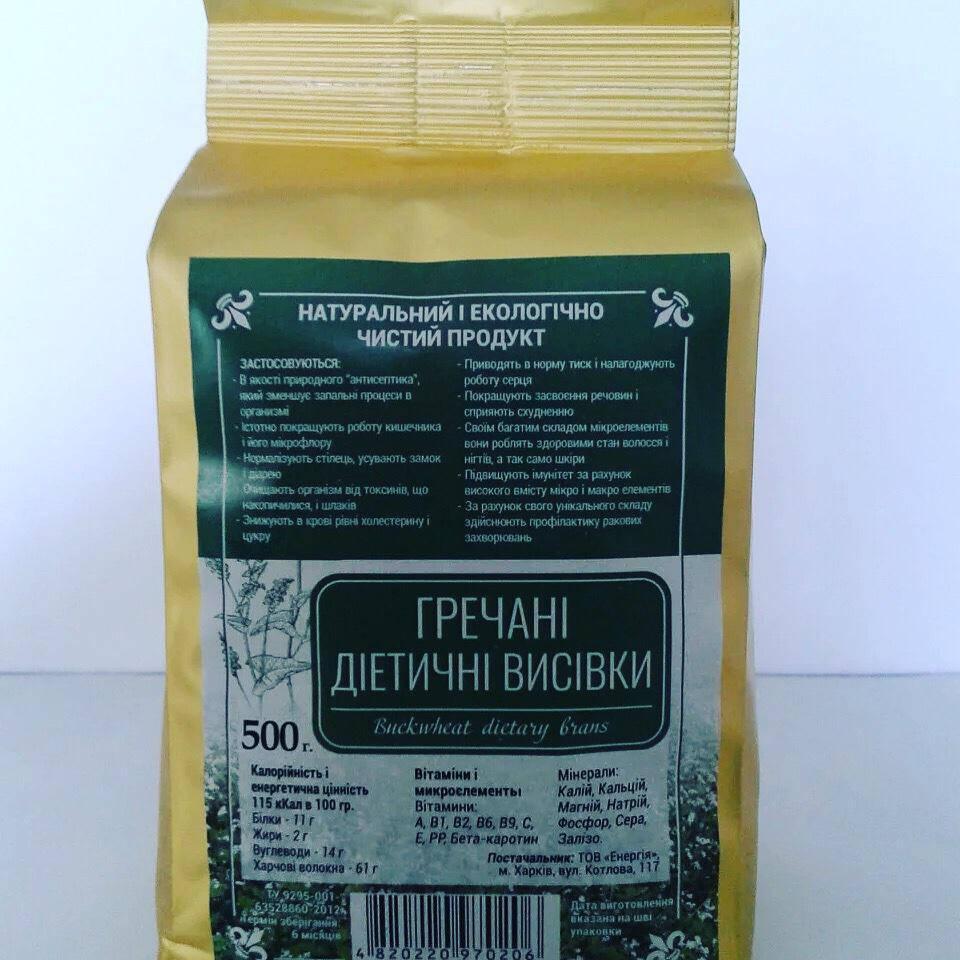 

Гречневые отруби ( диетические) упаковка 500 гр.