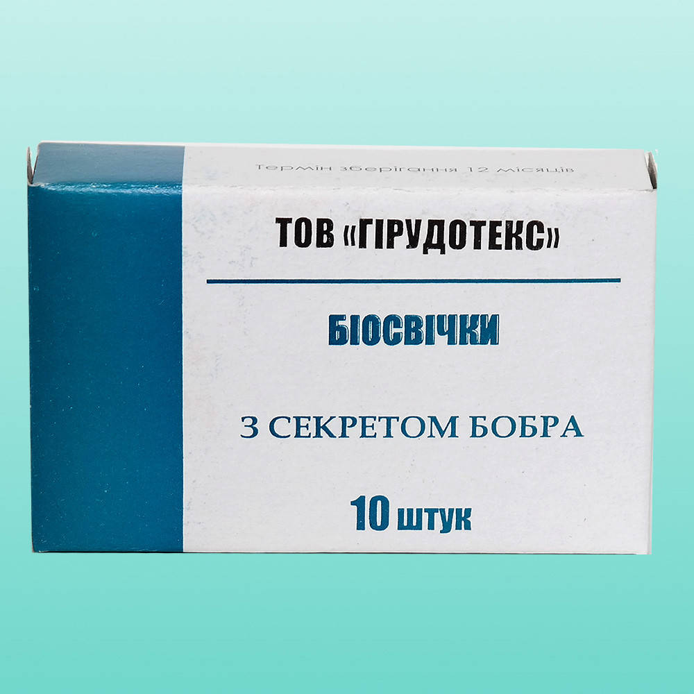 

Свечи с секретом бобра