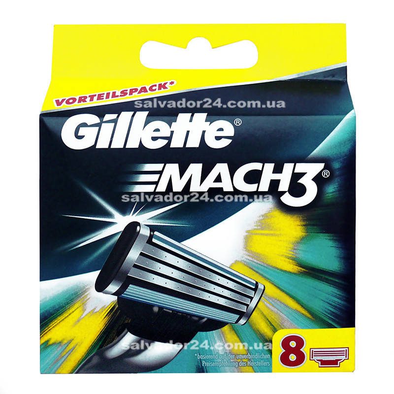 

Gillette Mach3 8 шт. в упаковке, Германия, сменные кассеты для бритья