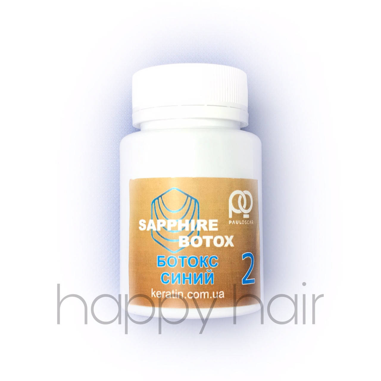 

Paul Oscar Sapphire btox Blue ботекс для волос 50 г