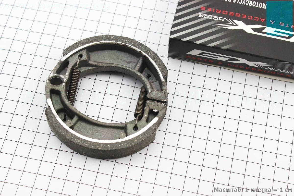 

Тормозные колодки барабан Honda DIO 50 (пружины под углом), D=90mm (352009)