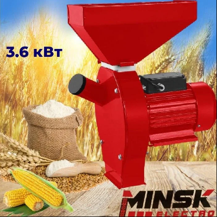 

Кормоизмельчитель (Зернодробилка ) ДКУ,Млин Minsk МТЗ 3500 (250 кг\час)