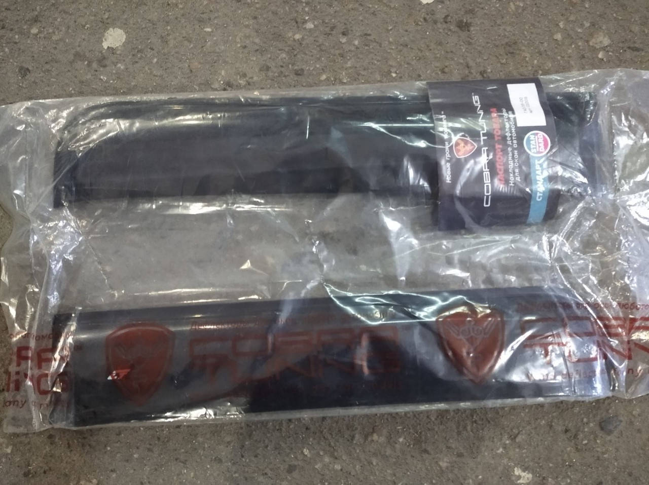 

Дефлекторы окон (ветровики) ГАЗ 3307, 3309, VL - Cobra Tuning, G0008