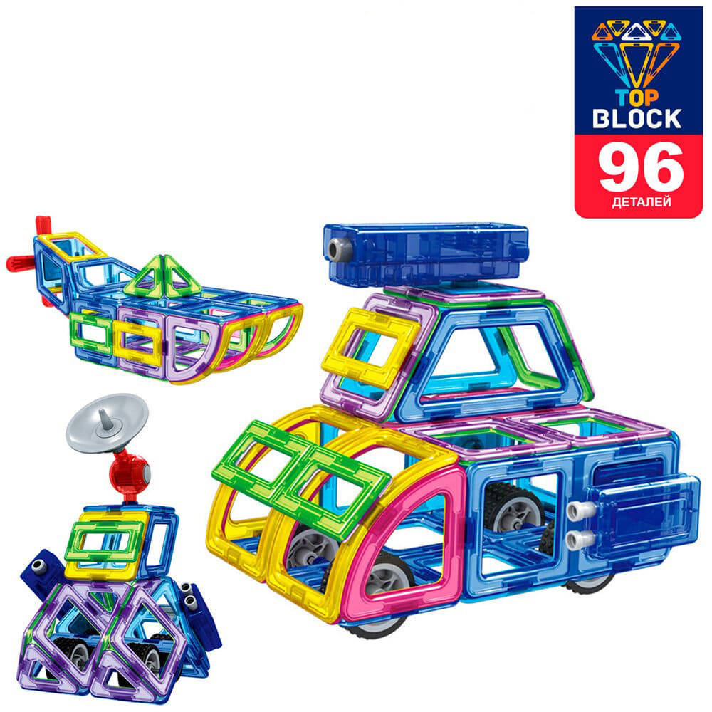 

Детский магнитный конструктор BT002, ( 96 дет.), транспорт, корабль и др., Разные цвета