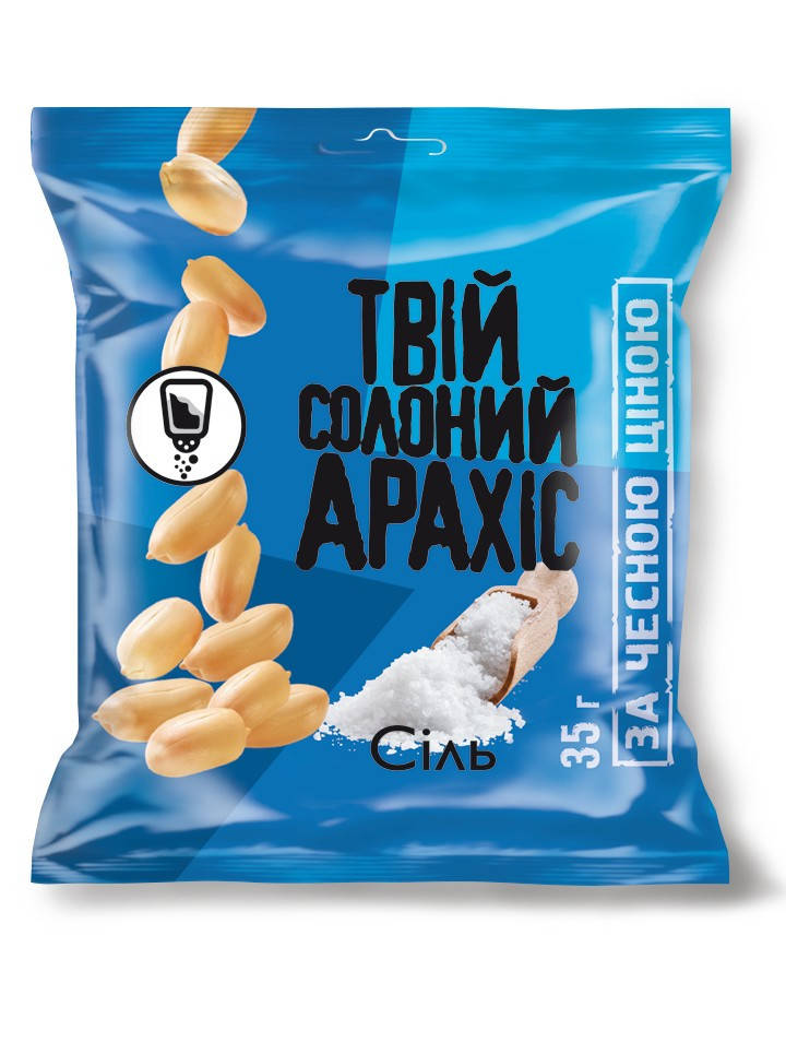 

Твой соленый жареный арахис 35г