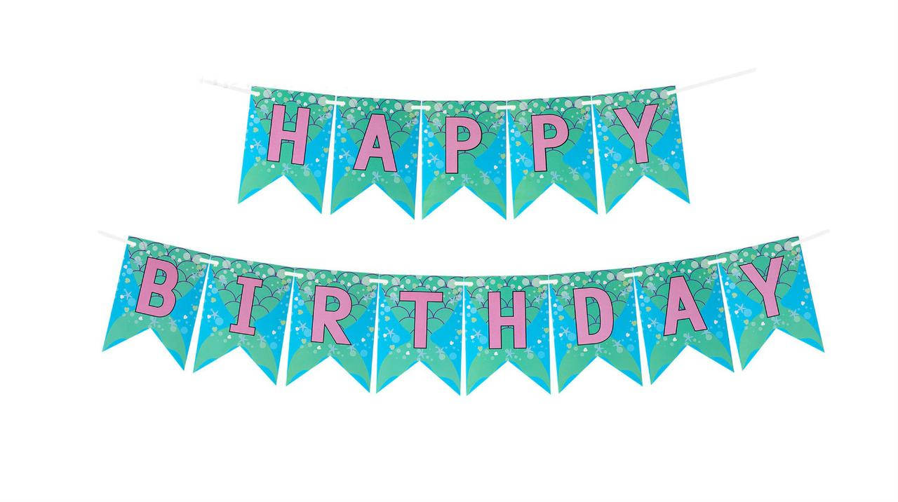 

Бумажная гирлянда Happy Birthday русалочка, 2 метра