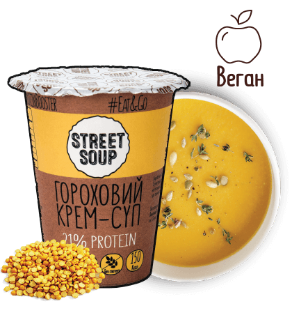 

Крем-Суп STREET SOUP Гороховый 50 г стакан