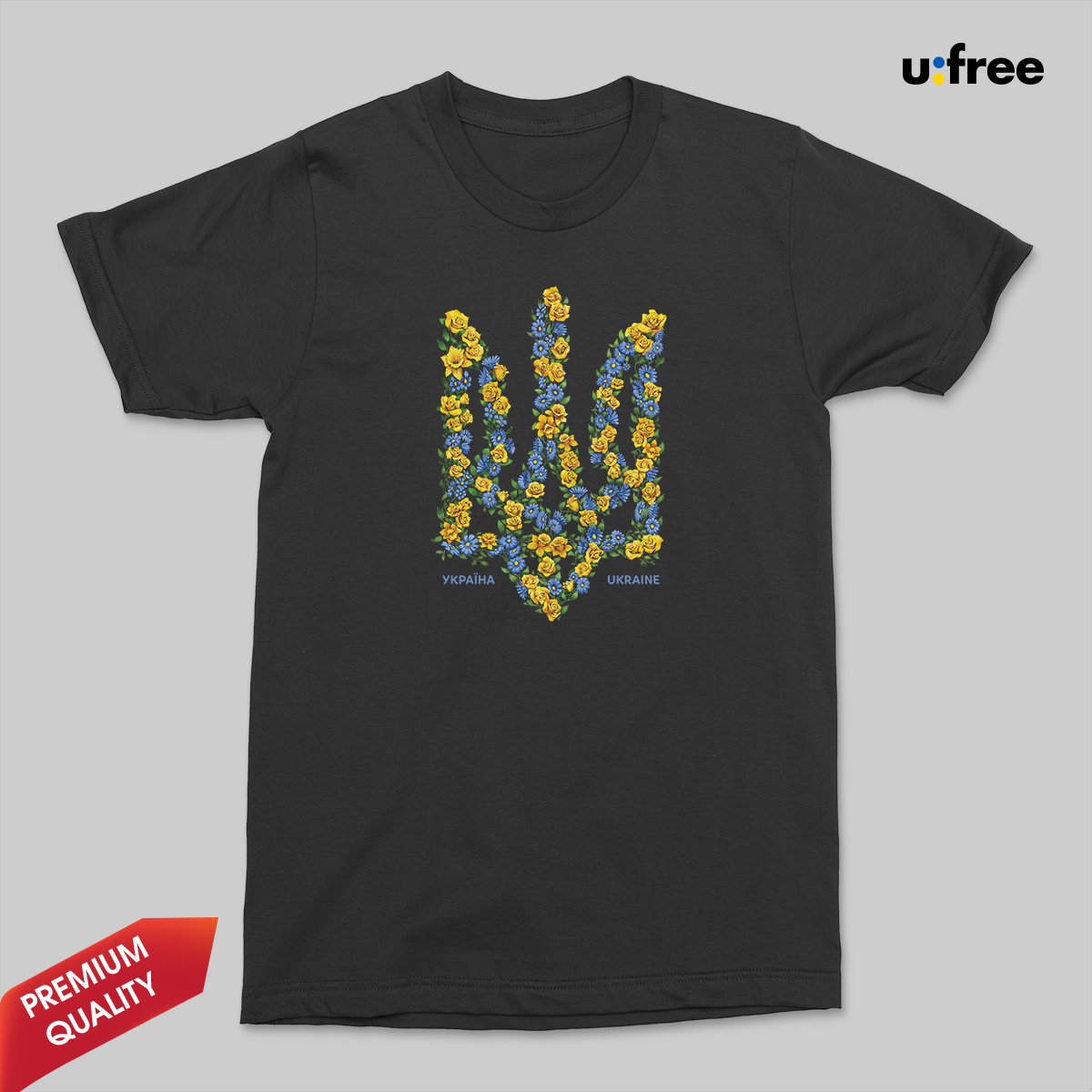 

Черная женская футболка с рисунком "Квіти України - UKRAINE" / оригинальная футболка с принтом, Черный