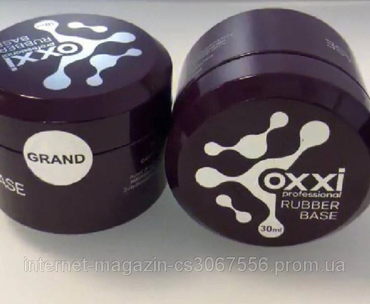 

OXXI Professional каучуковое базовое покрытие, 30 мл