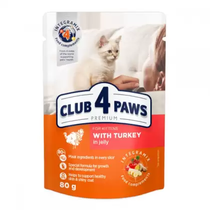 

Клуб 4 Лапы влажный корм с индейкой в желе для котят 80г (Club 4 Paws Premium With Turkey)