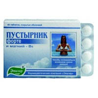 

Пустырник форте и магний В6 Эвалар 40 таб.