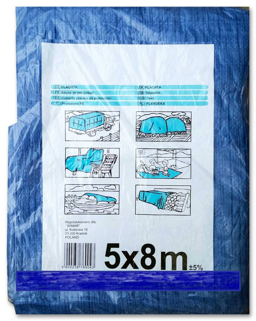 

Тент 5*8 (10шт)