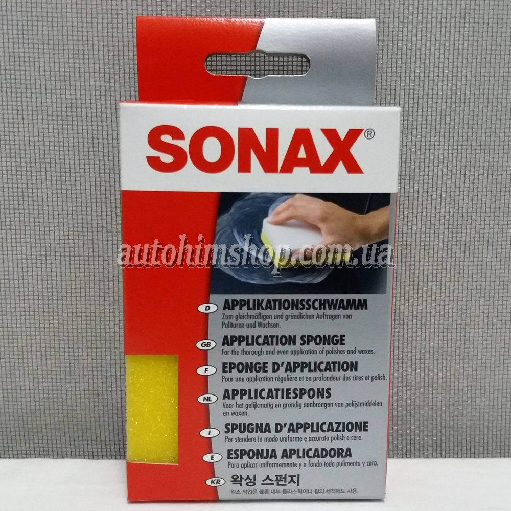 

Аппликатор Sonax поролоновый для полировки 12×7×3 см