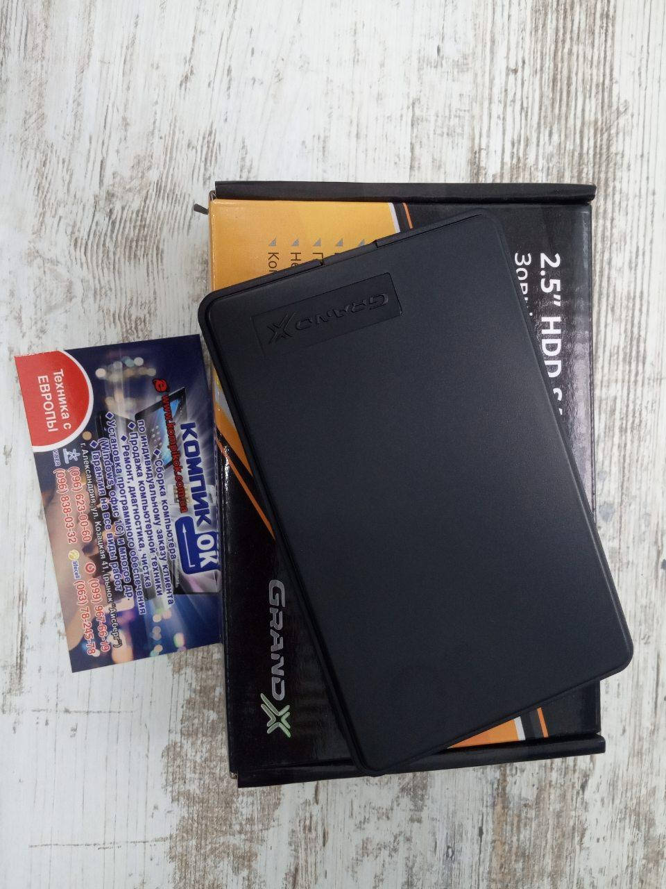 

Б/У, Карман для HDD, SSD, жёсткого диска, 2.5 дюйма, USB 3.0