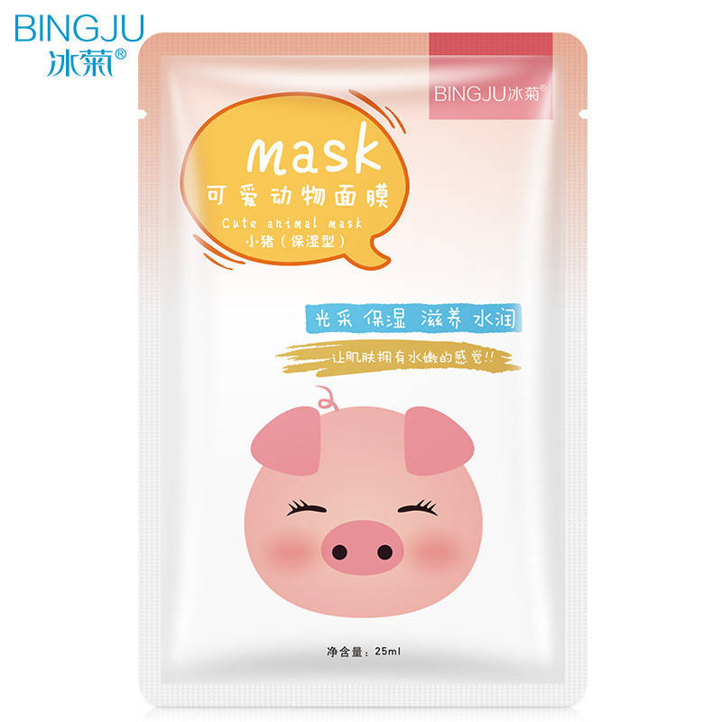 

Увлажняющая маска с гиалуроновой кислотой с принтом свинки Bingju Animal Pig Mask, 25г