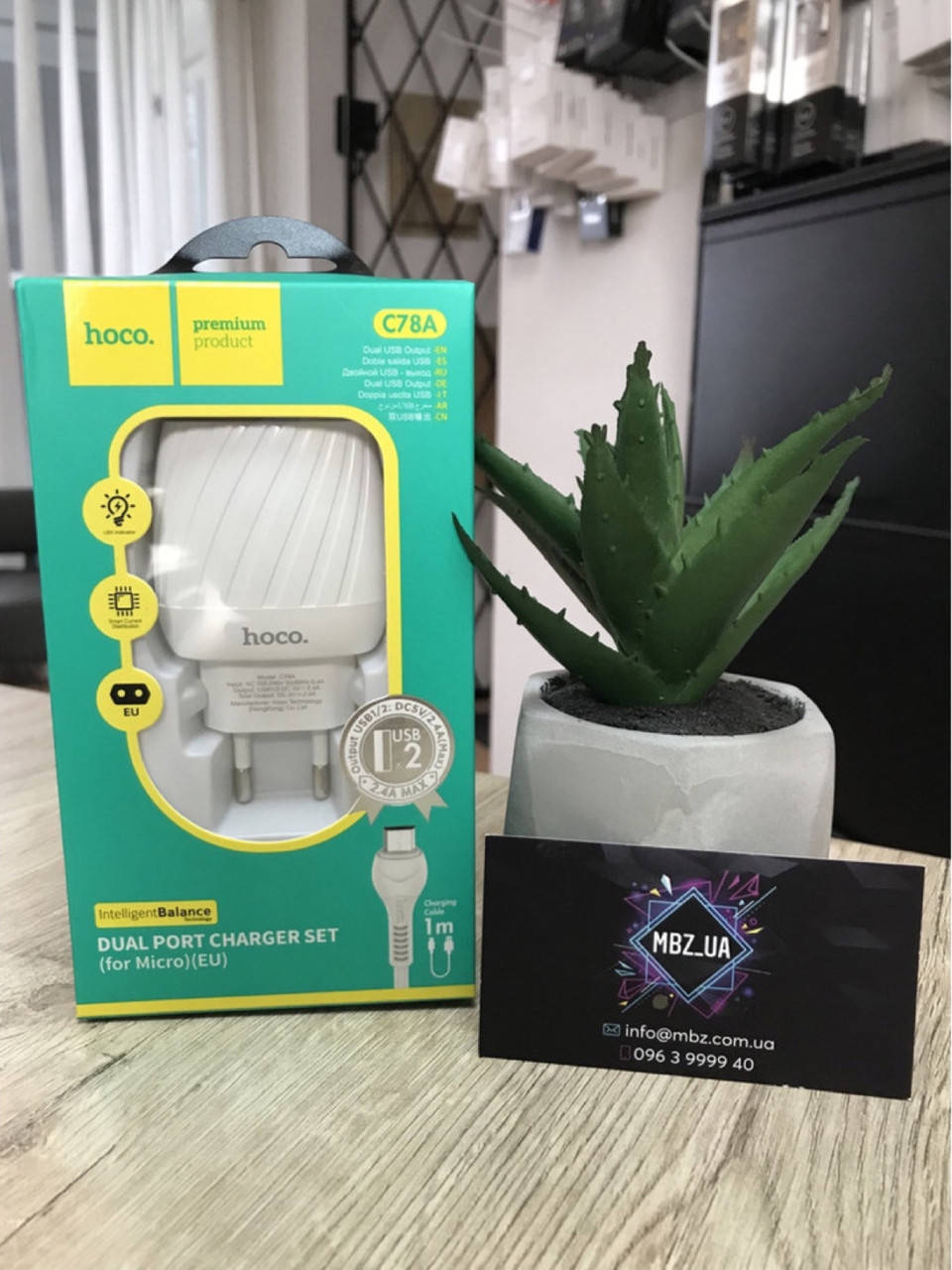 

Зарядное устройство HOCO C78A Max energy EU 2USB порта набор с кабелем Micro Usb, Белый