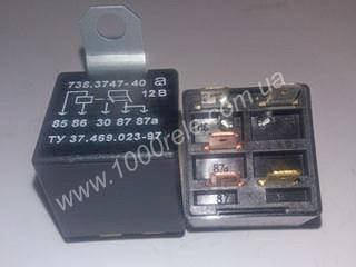 

Реле стартера МТЗ 738.3747-40