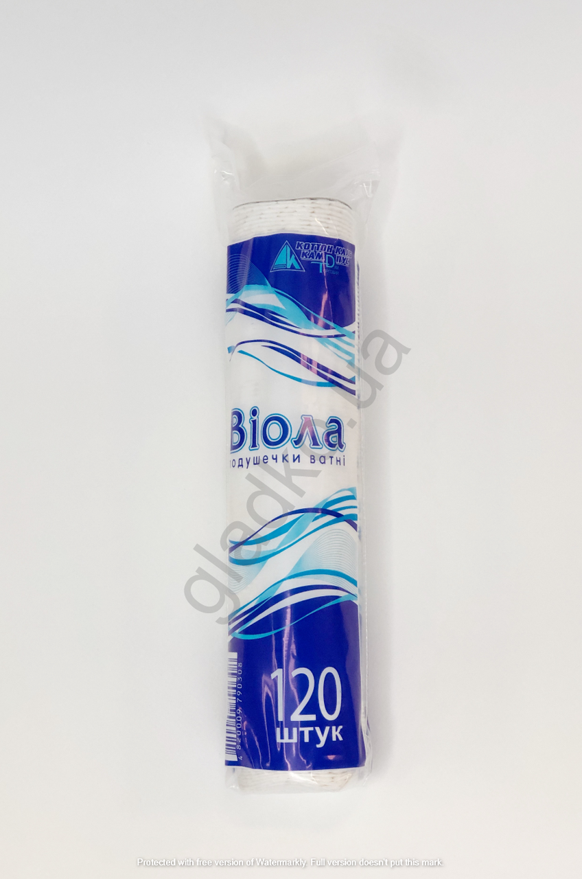 

Ватные диски «Виола», 120 шт/уп