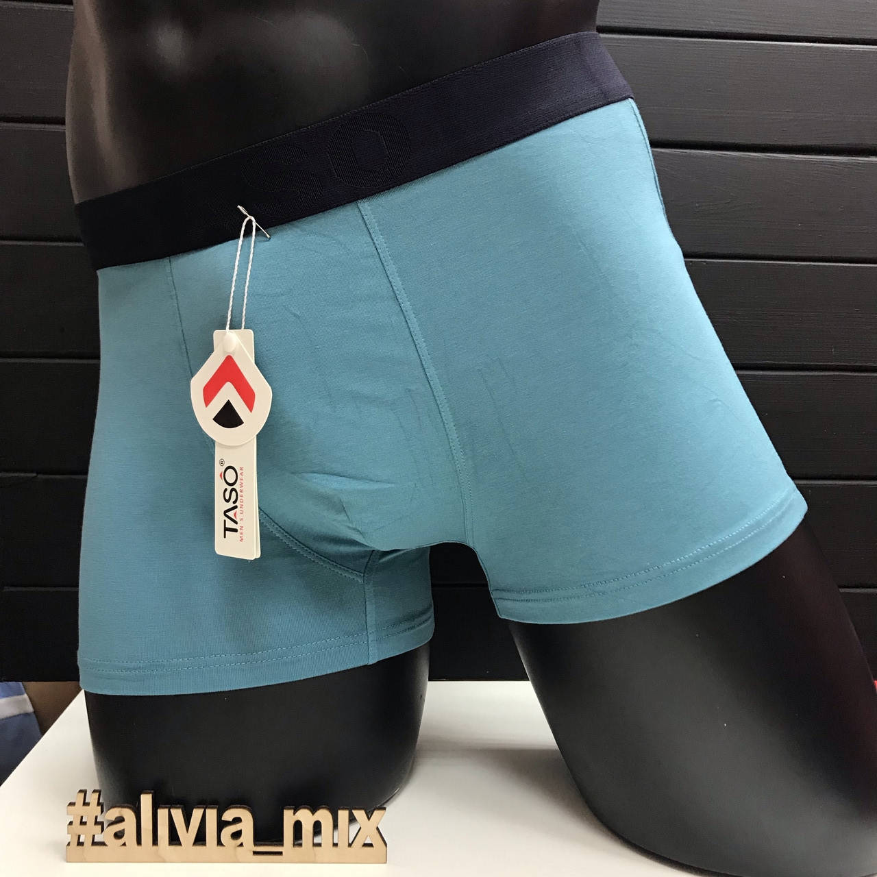 

Мужские боксеры хлопок+бамбук TASO 3XL, бирюзовый минерал
