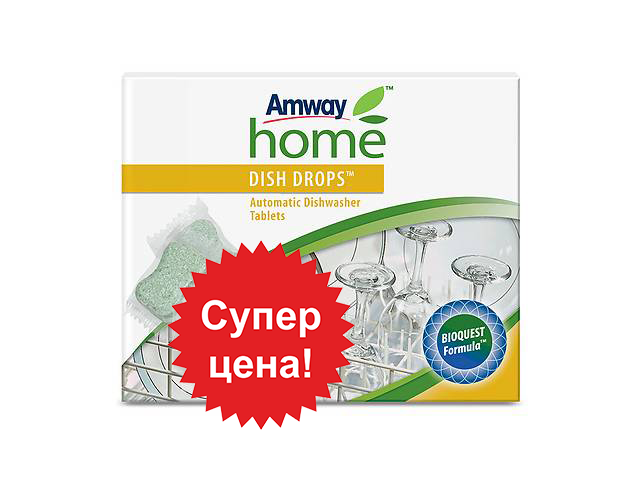 

Таблетки для автоматических посудомоечных машин