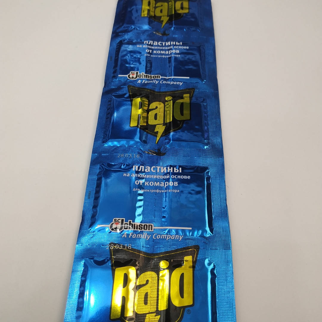 

Таблетки пластины от комаров Raid Рейд на алюминевой основе срок истек