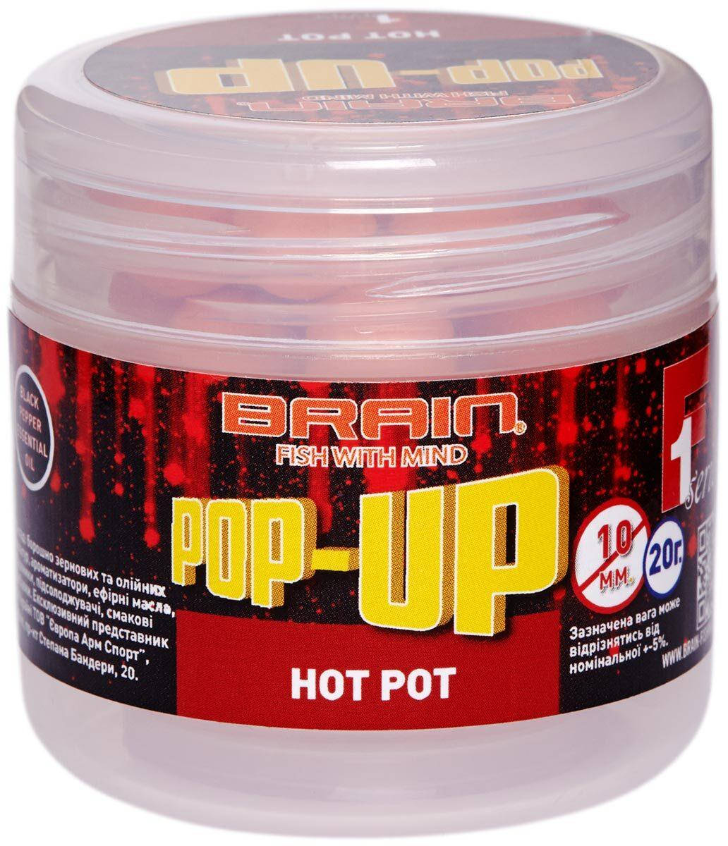 

Бойлы Brain Pop-Up F1 Hot pot (специи) 12мм 15г