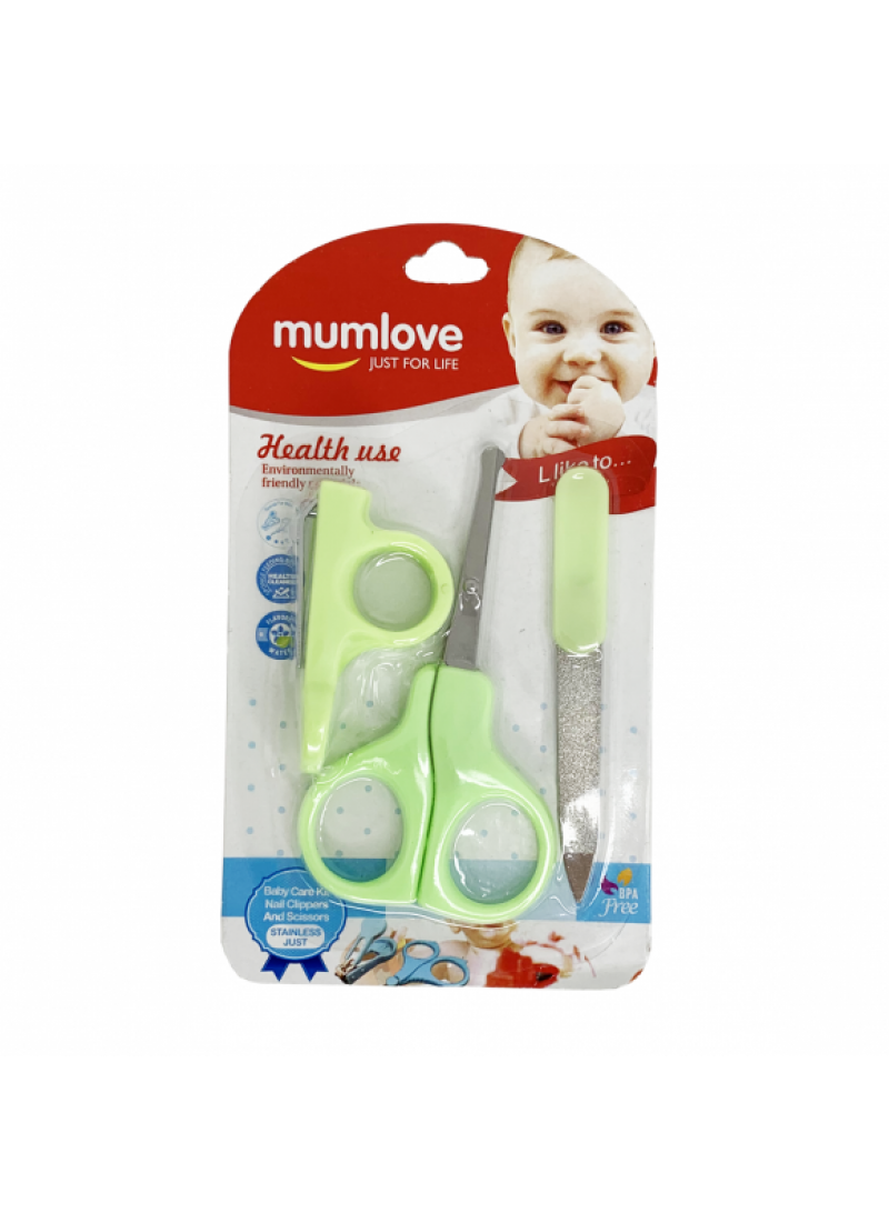 

Гигиенический набор 0703 Mumlove зелёный
