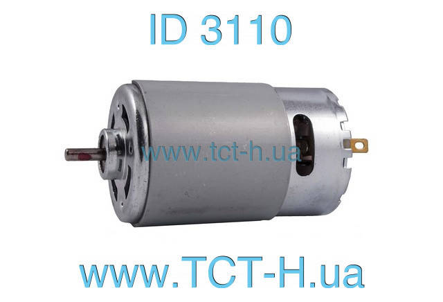 

Мотор на шуруповерт 24 V