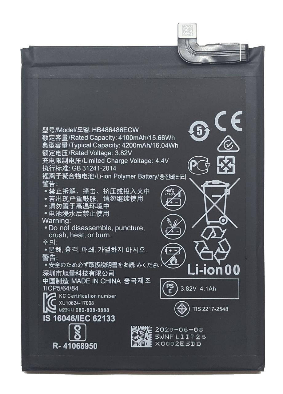 

Аккумулятор Huawei HB486486ECW P30 Pro / Mate 20 Pro / Mate 20X Батарея