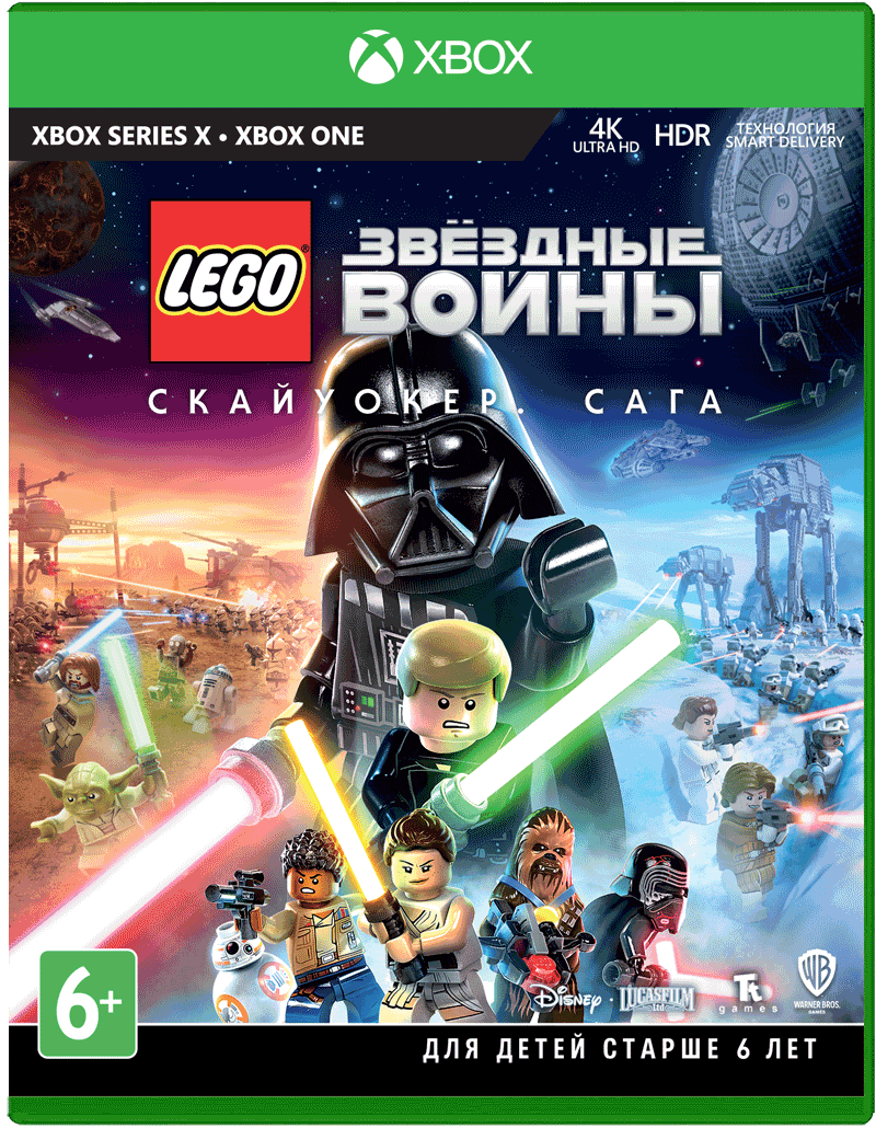 

LEGO Star Wars: The Skywalker Saga (Аккаунт Xbox One & Series X/S)