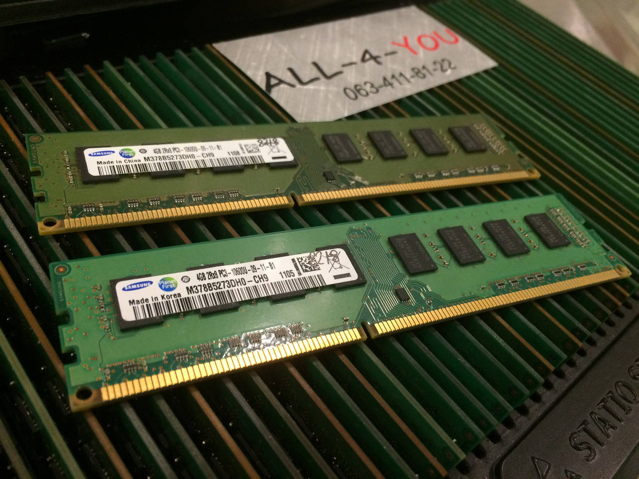 

Оперативна пам`ять SAMSUNG DDR3 4GB PC3 10600U 1333mHz Intel/AMD