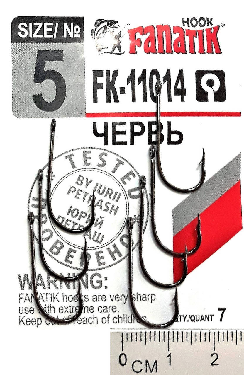 

Крючок Fanatik Червь FK-11014 №5