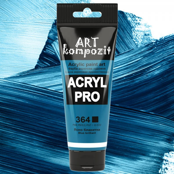 

Фарба художня "ART Kompozit" (364 ясно блакитна , 0,075 л ТУБА)