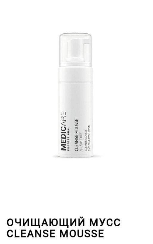 

Cleanse mousse all skin types 150ml/очищающая пенка Medicare