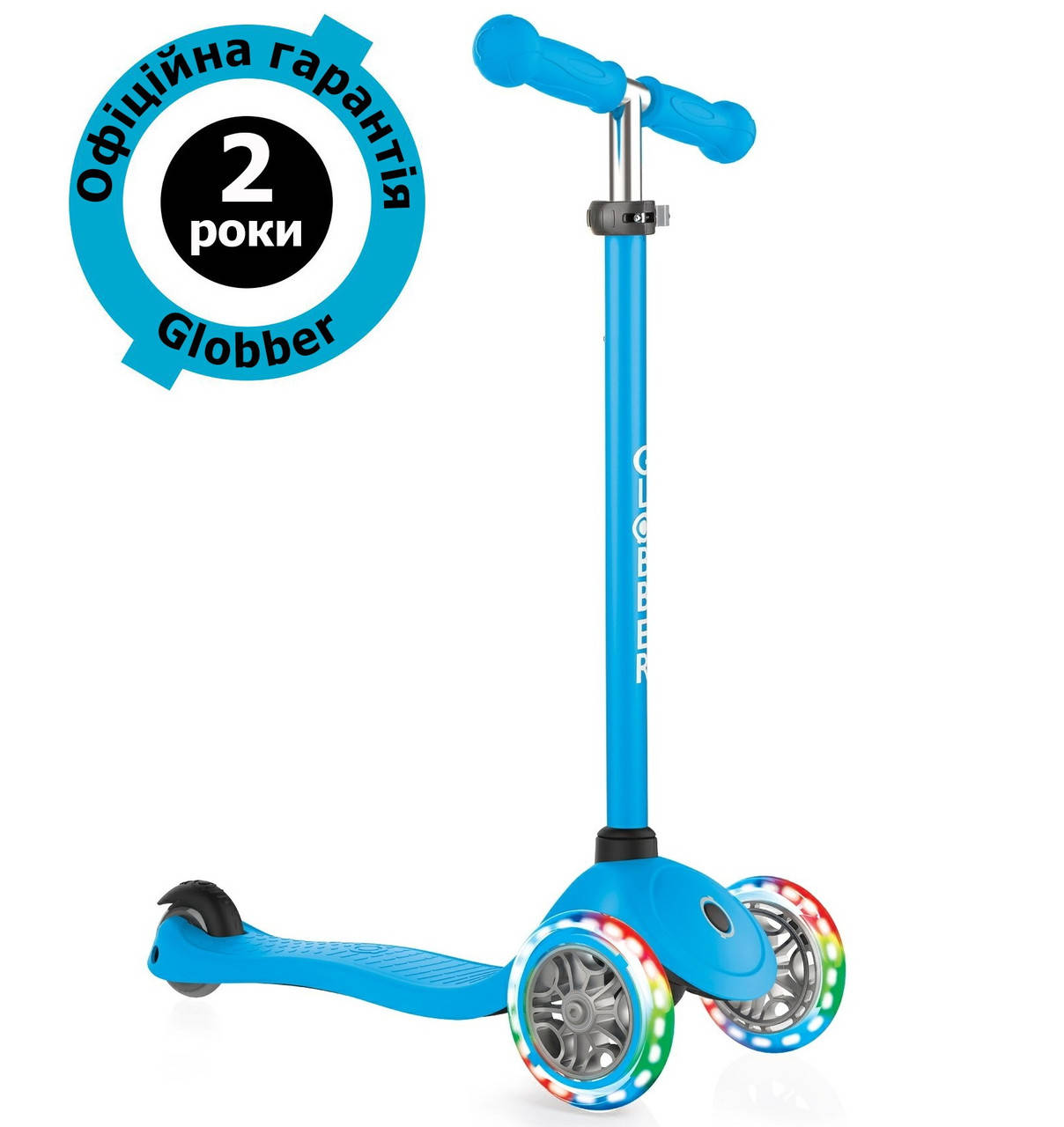 

Самокат Globber Primo Lights Sky Blue (голубой)