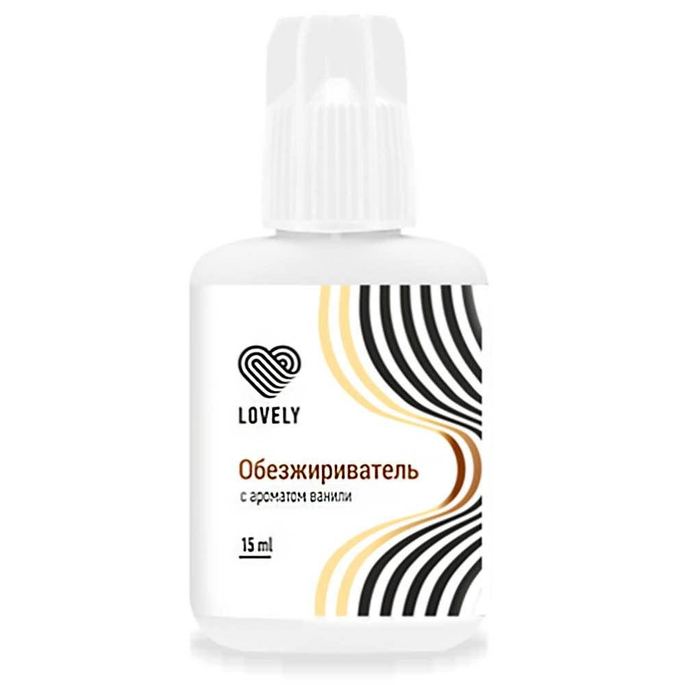 

Обезжириватель Lovely с ароматом Ванили